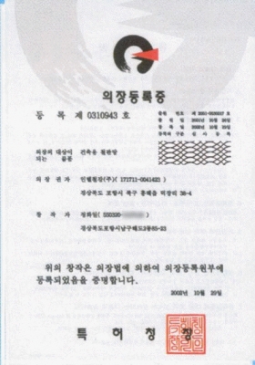 1633262184.jpg