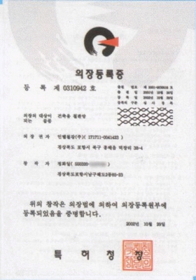 1633262200.jpg