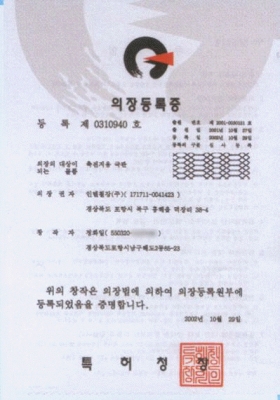 1633262257.jpg