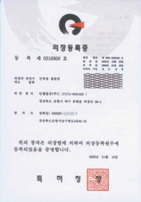1633262342.jpg