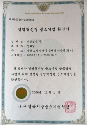 1633262426.jpg