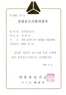 1633262494.jpg