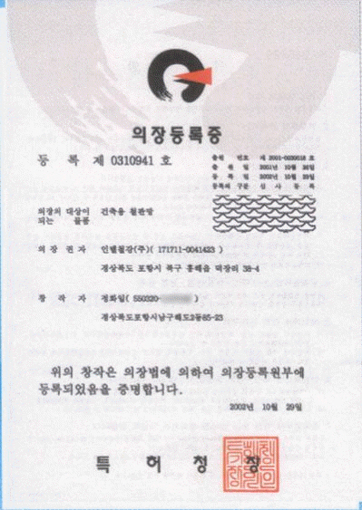 certificate03.jpg