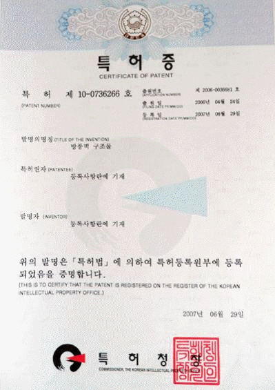 certificate09.jpg