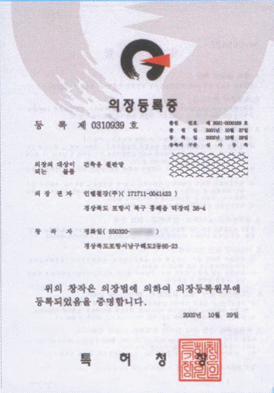 certificate05.jpg